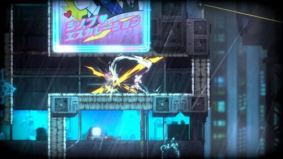 Shinobi: Art of Vengeance — screenshot 8