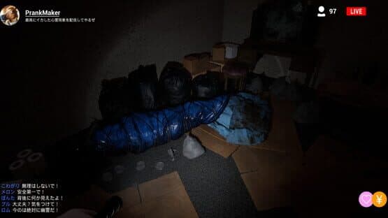 Haunted Streamer — screenshot 1