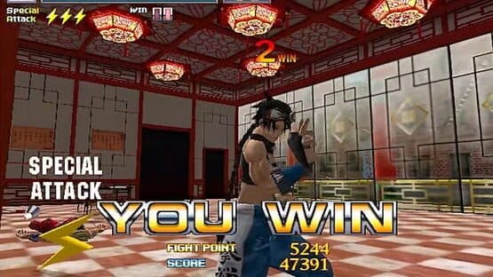 Spikers Battle — screenshot 4