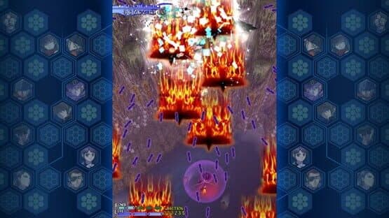 Castle of Shikigami 3 — screenshot 1