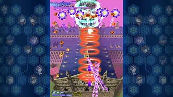 Castle of Shikigami 3 — screenshot 4
