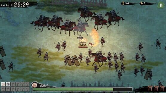 Hyakki Yako Survivor — screenshot 3