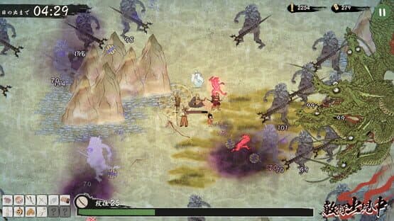 Hyakki Yako Survivor — screenshot 5