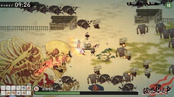 Hyakki Yako Survivor — screenshot 7