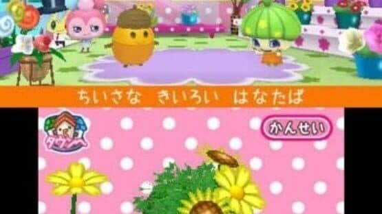 Cho~ricchi! Tamagotchi no Puchi Puchi Omisecchi — screenshot 1