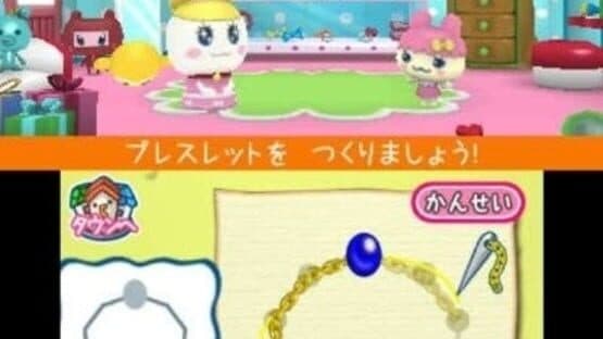 Cho~ricchi! Tamagotchi no Puchi Puchi Omisecchi — screenshot 2