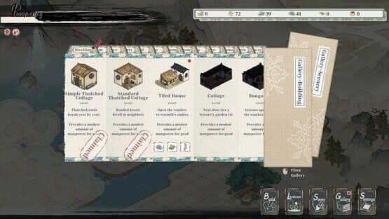 Ink Reverie — screenshot 2