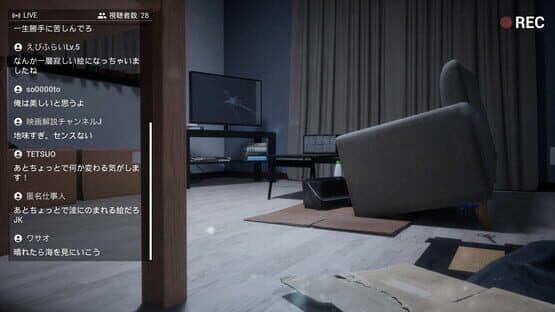 P.I. — screenshot 4
