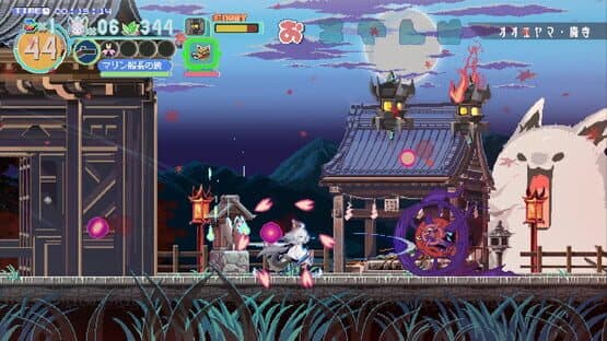 Fubuki: Zero in on Holoearth — screenshot 1