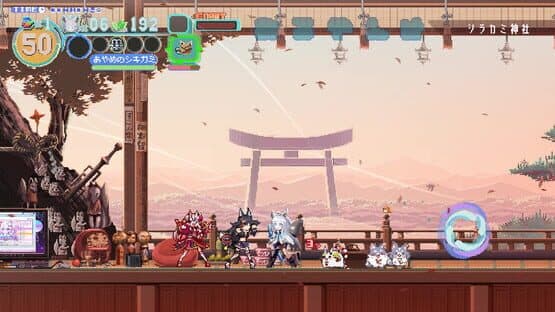 Fubuki: Zero in on Holoearth — screenshot 2