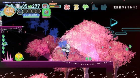 Fubuki: Zero in on Holoearth — screenshot 3