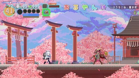 Fubuki: Zero in on Holoearth — screenshot 4