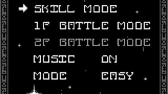 Stargate — screenshot 2