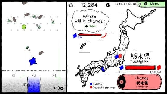 Gunma's Ambition: You and me are Gunma - Reiwa 2nd National Census Edition — screenshot 2