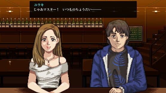 The Fable: Manga Build Roguelike — screenshot 4
