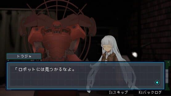 Near the Sun: Chapter 1 — screenshot 3