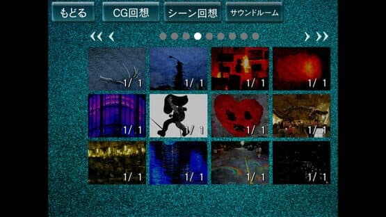 Decadent Thinking — screenshot 1