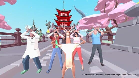 Deeeer Simulator: Shikanoko Dance — screenshot 1