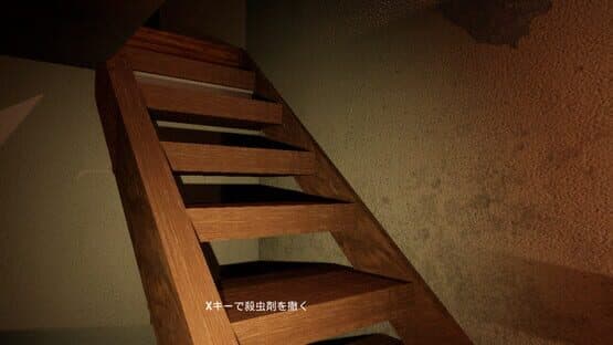 CrimeSceneCleaners — screenshot 2