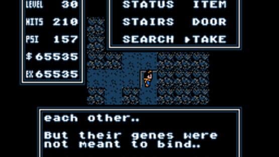 Dragoon X Omega — screenshot 3