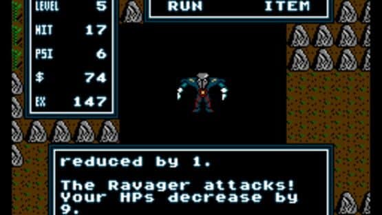 Dragoon X Omega — screenshot 4
