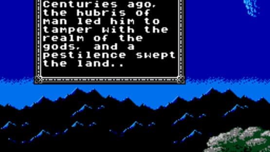 Dragoon X Omega II — screenshot 1