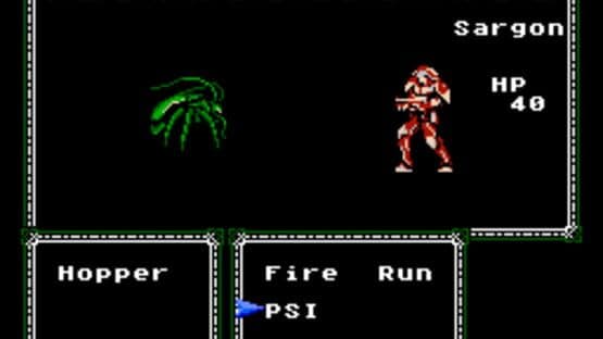 Dragoon X Omega II — screenshot 2