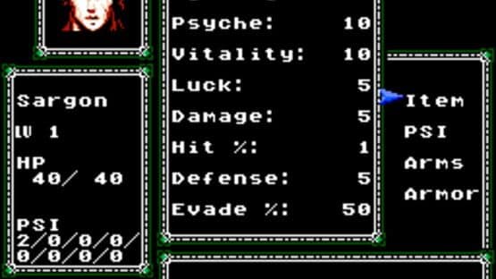 Dragoon X Omega II — screenshot 3