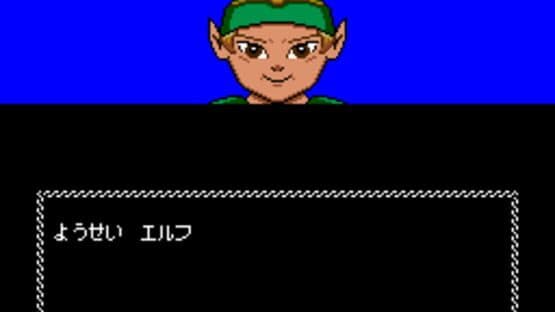 Necros no Yousai — screenshot 2