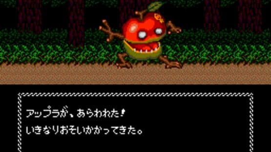 Necros no Yousai — screenshot 8