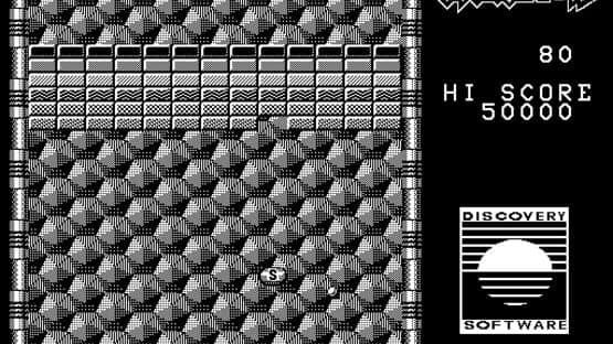 Arkanoid — screenshot 2