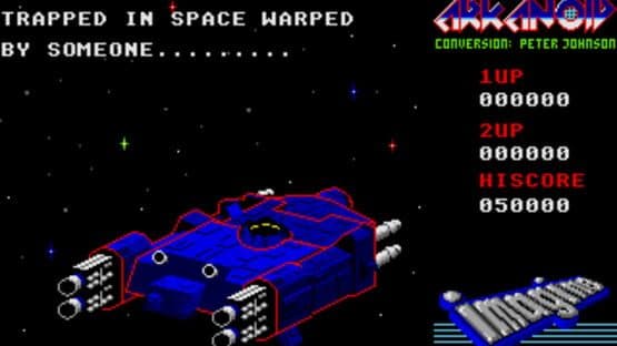 Arkanoid — screenshot 1