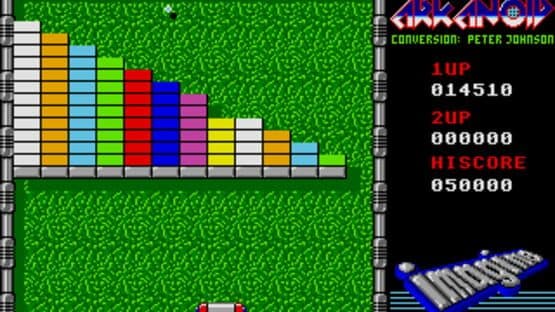 Arkanoid — screenshot 3