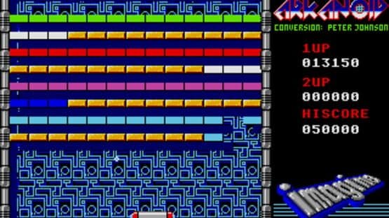Arkanoid — screenshot 4