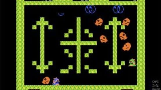 Bubble Bobble — screenshot 2