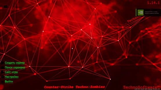 Counter-Strike Techno: Zombies — screenshot 1