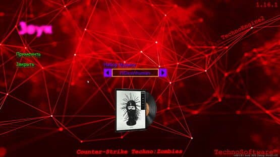 Counter-Strike Techno: Zombies — screenshot 2