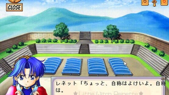 Little Witch Reinette: Swan no Namida Rhapsody — screenshot 6
