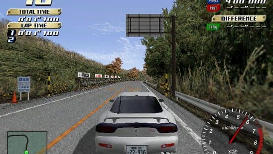 Initial D Arcade Stage — screenshot 2