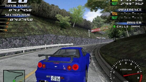 Initial D Arcade Stage 3 — screenshot 1