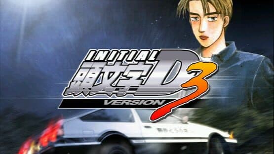 Initial D Arcade Stage 3 — screenshot 6