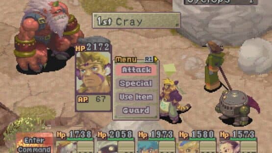 Breath of Fire IV — screenshot 5