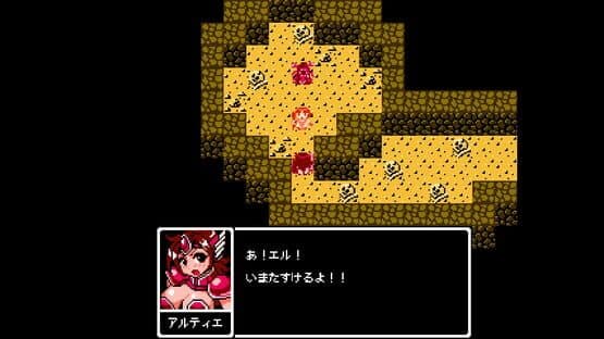 Pixel Game Maker Series: RTA Quest — screenshot 2
