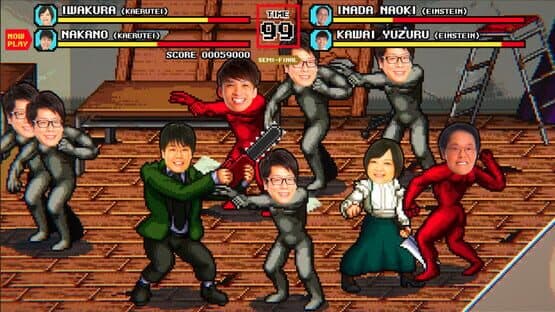 M-1 Grand Prix no Michi: Ore-tachi no Debayashi ha Mou Natteiru — screenshot 1