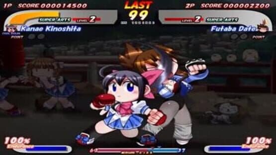 Glove On Fight 2: Gleam of Force — screenshot 1