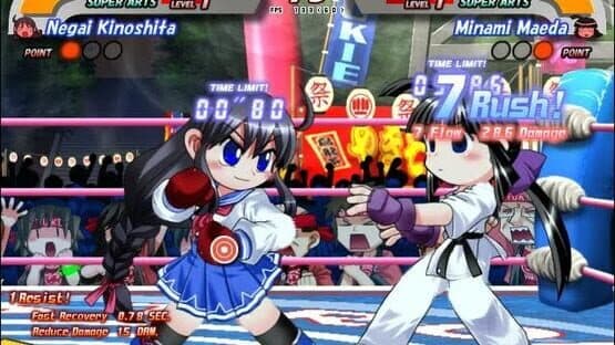 Glove On Fight 2: Gleam of Force — screenshot 2