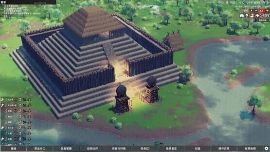 Primitive Society Simulator — screenshot 6