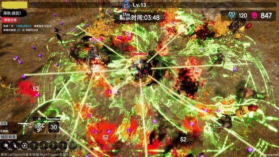Flood of Zombies — screenshot 1