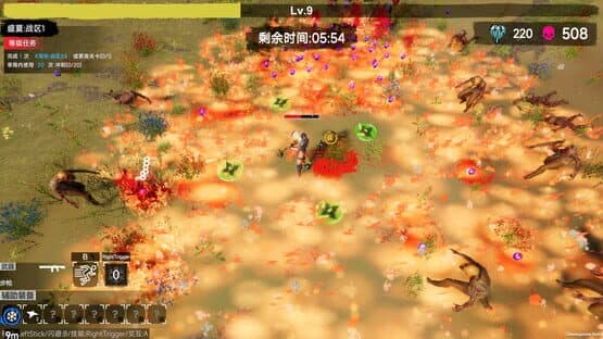 Flood of Zombies — screenshot 2