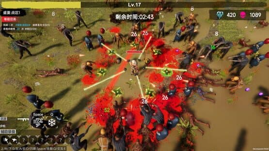 Flood of Zombies — screenshot 4